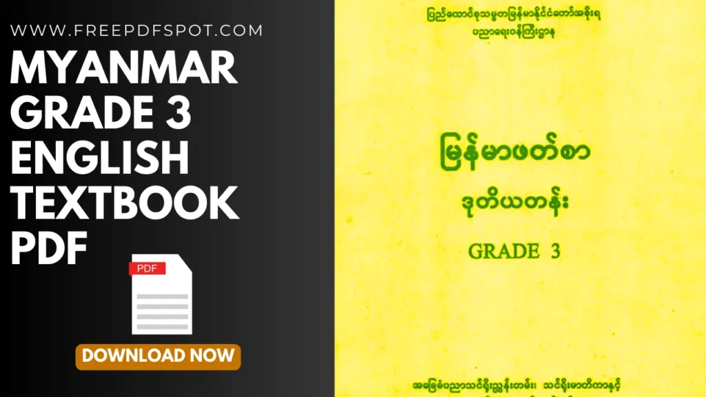Myanmar Grade 3 English Textbook PDF