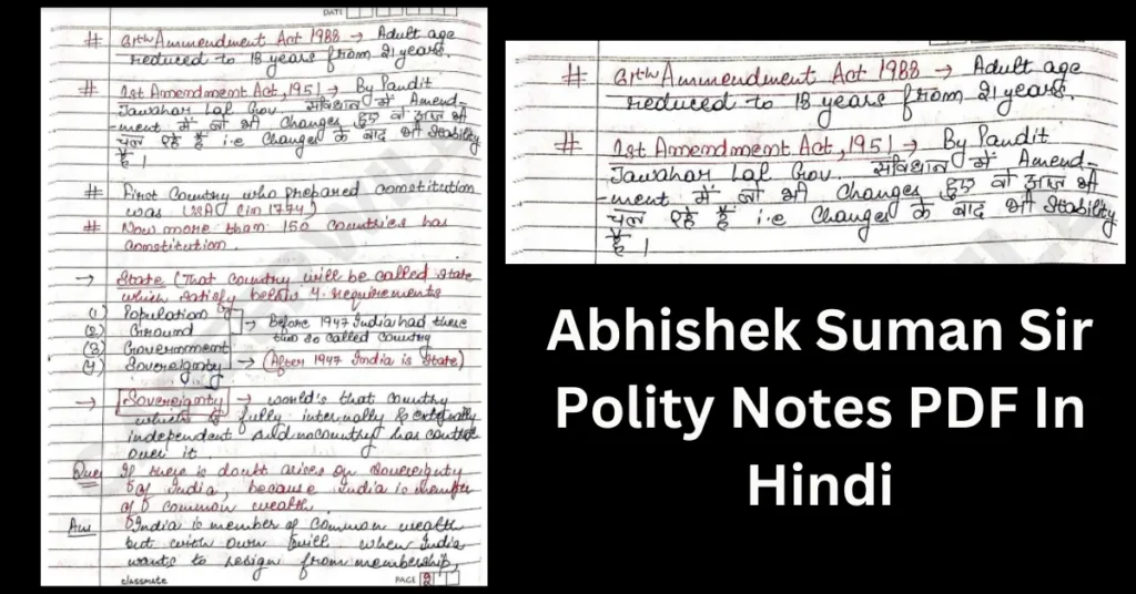 Abhishek Suman Sir Polity Notes PDF In Hindi
